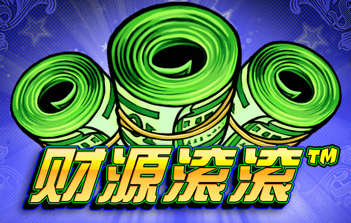 吉苑树